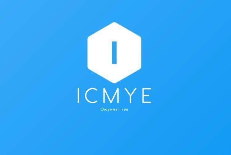 ОЮУНЛАГ ТӨВИЙГ СОНГОН ҮЙЛЧЛҮҮЛСЭН ЖҮЖИГЧИН Ч.БОЛД ЯРЬЖ БАЙНА